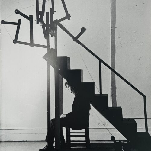 DEBORAH WHITMAN. 1984.