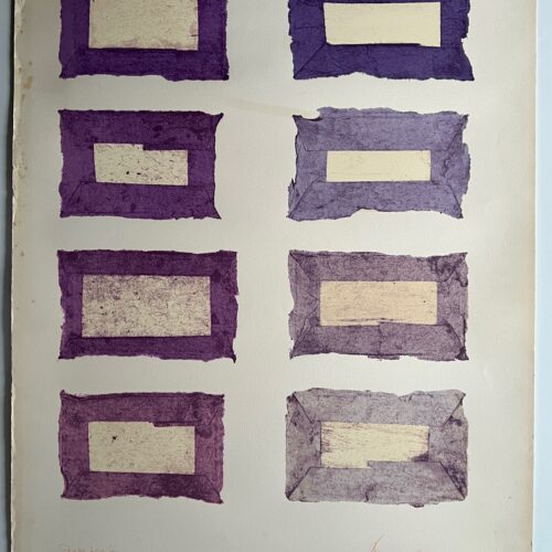 MATCHING COLOURS STRUCK BY HEATWAVE. 1977.  (FROM A WALK TO THE STUDIO PORTFOLIO) NO TEXT VARIANT. ONE OF 13 SIGNED & NUMBERED EXAMPLES ASIDE FROM THE 50 REGULAR EXAMPLES.