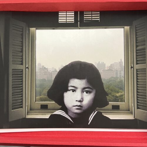 FROM MY WINDOW. 2002. ONE OF 81 SIGNED & NUMBERED COPIES.