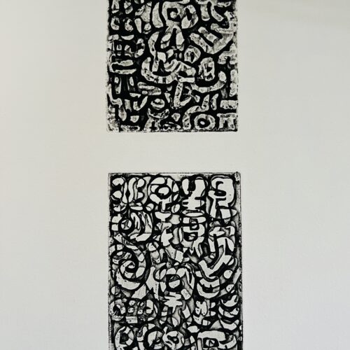 UNTITLED. 1964. FROM LES CHAMPS DE FORCE DE LA PEINTURE LETTRISTE. SIGNED & NUMBERED.