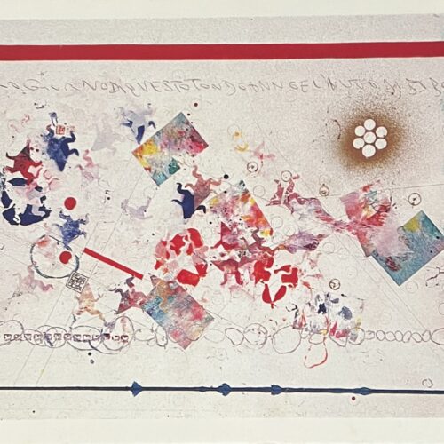 FRAMMENTI DI UN FREGIO. 1995.