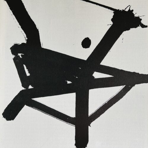 K. R. H. SONDERBORG. 1988.