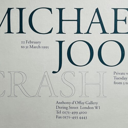 CRASH. 1995.